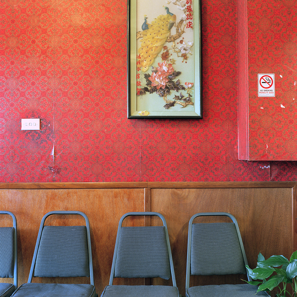 Kim Tam Restaurant, Helensburg, NSW from Lee's series 'Oriental Dinner'