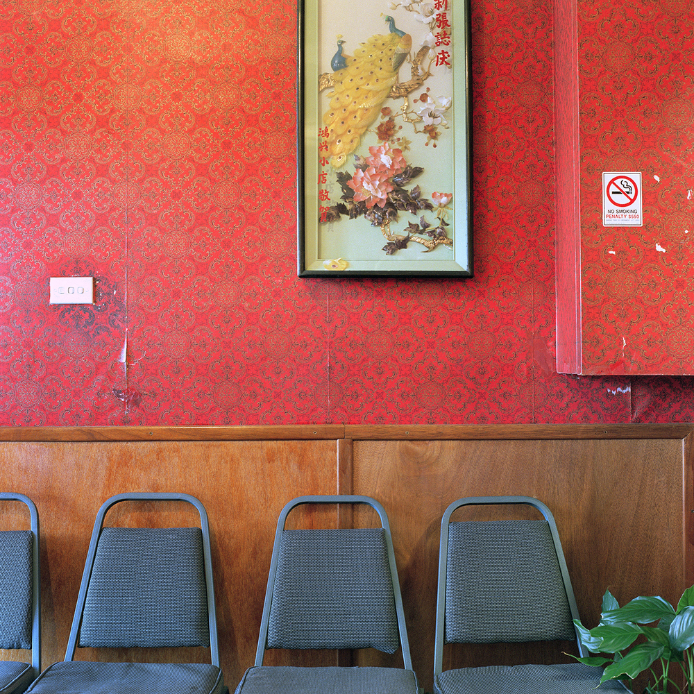 Kim Tam Restaurant, Helensburg, NSW from Lee's series 'Oriental Dinner'