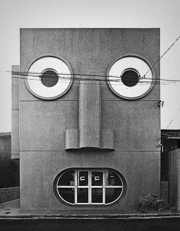 'Face House' in Kyoto designed by Kazumasa Yamashita, 1973.